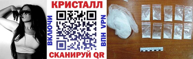 АМФ Premium  Бийск 