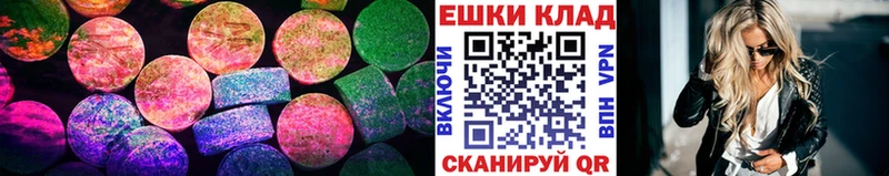 Ecstasy Дубай продажа наркотиков Бийск