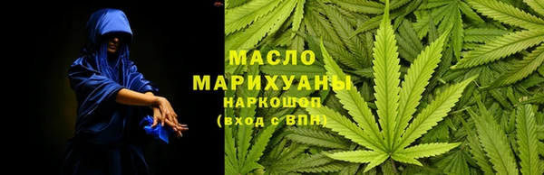 прущая мука Волосово