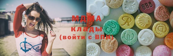 мяу мяу кристалл Верея