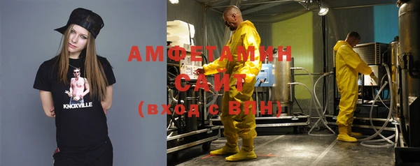 метадон Верхнеуральск