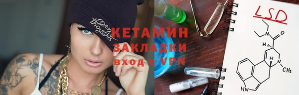 гашишное масло Верхний Тагил