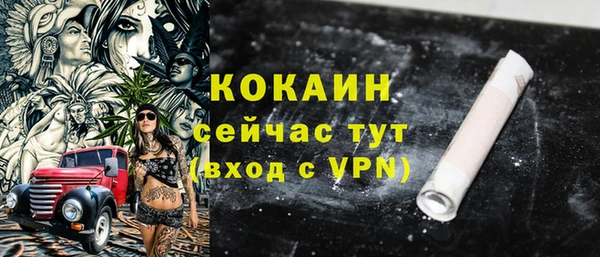 гашишное масло Верхний Тагил
