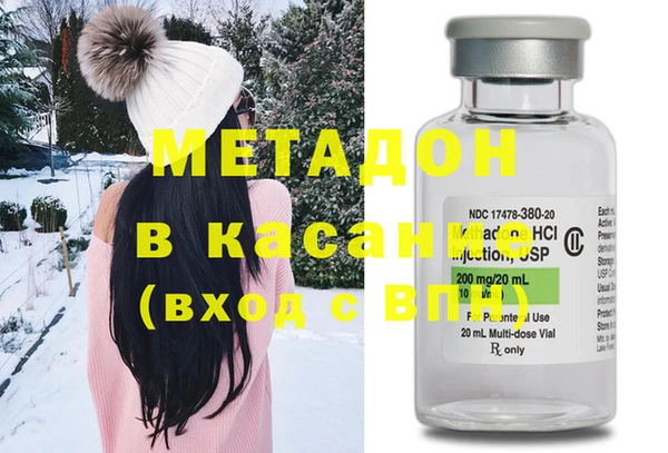 гашишное масло Верхний Тагил