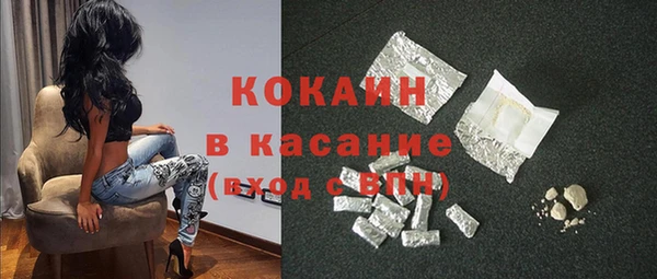 метадон Верхнеуральск