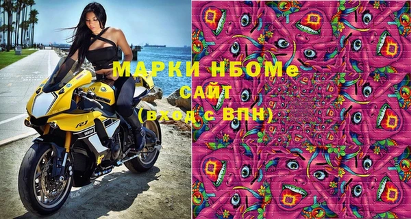 метадон Верхнеуральск