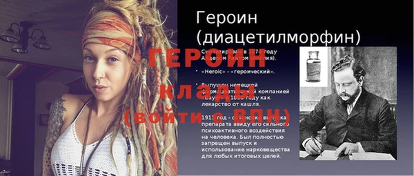 гашишное масло Верхний Тагил