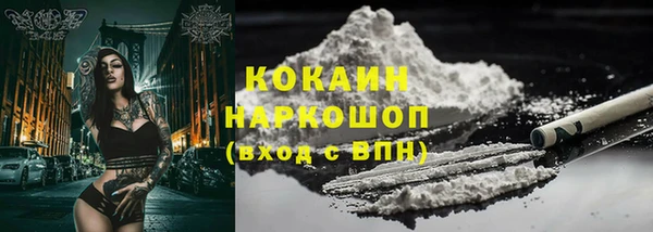 гашишное масло Верхний Тагил