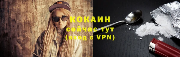 гашишное масло Верхний Тагил