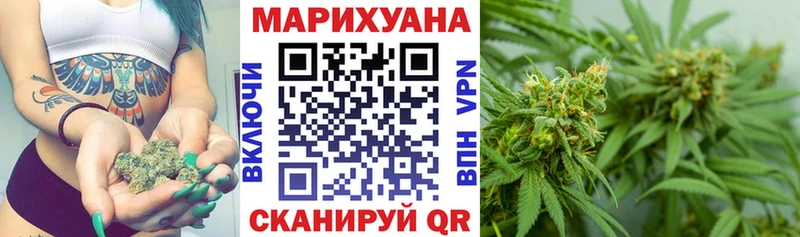 Конопля ГИДРОПОН  Бийск 